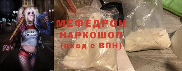 COCAINE Баксан